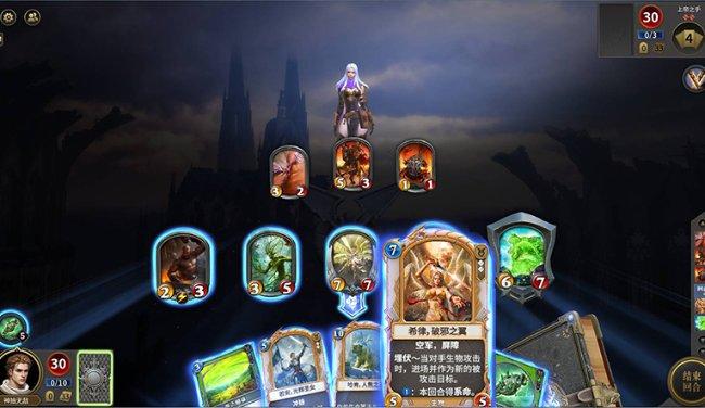 逃离未知丛林