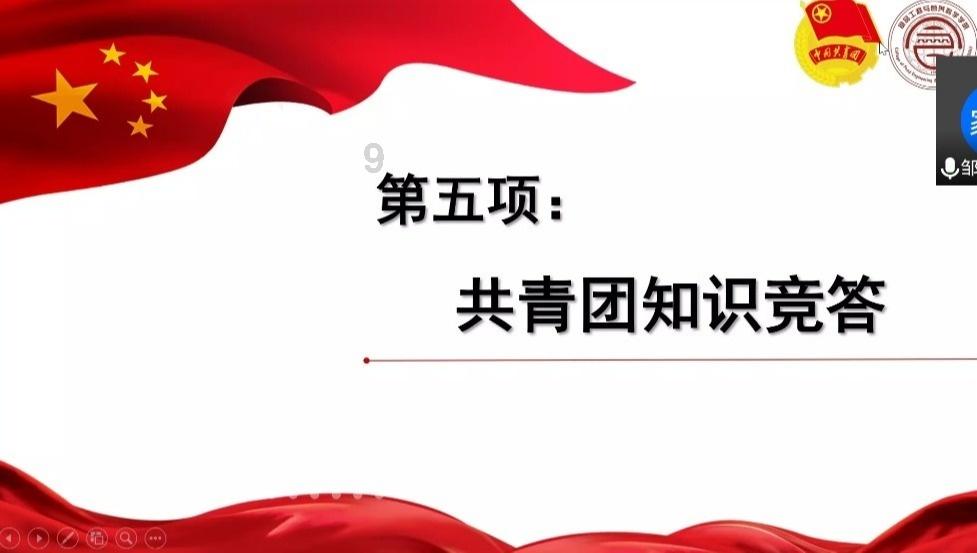 怎样给微信朋友发红包?游戏画面