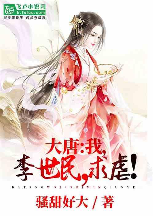 燃烧吧大脑免广告最新版